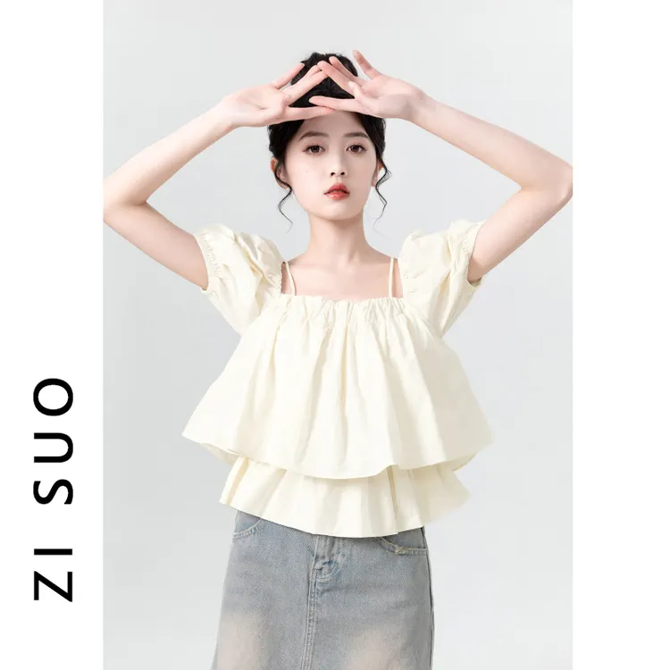 杏色一字肩吊带泡泡袖娃娃衫女夏2025新款别致方领短袖衬衫短上衣