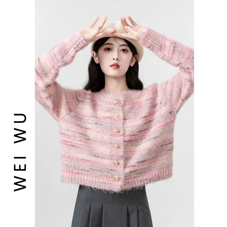 粉色圆领毛衣外套女春秋2025新款温柔软糯针织开衫小个子短款上衣