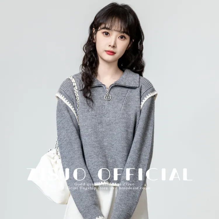 灰色半拉链高领毛衣女2025秋冬季新款撞色加厚翻领针织衫短款上衣
