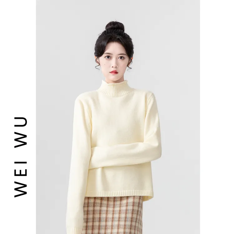 2025秋冬新款杏色中半高领毛衣女冬加厚打底针织衫内搭长袖上衣