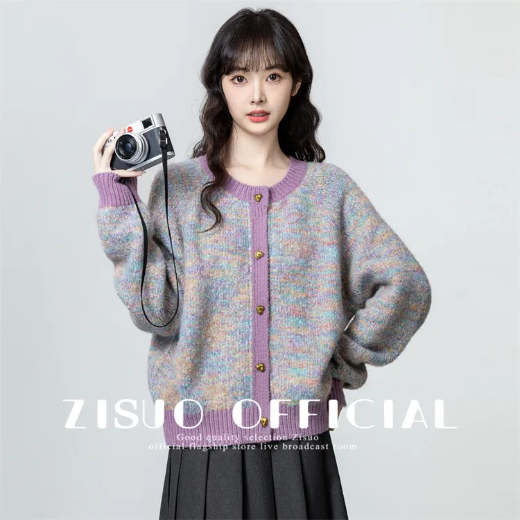 紫色圆领毛衣外套女2025秋冬新款撞色设计感软糯加厚针织开衫上衣