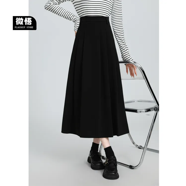 黑色加厚毛呢半身裙女2024秋冬新款高腰显瘦伞裙A字百褶裙中长裙