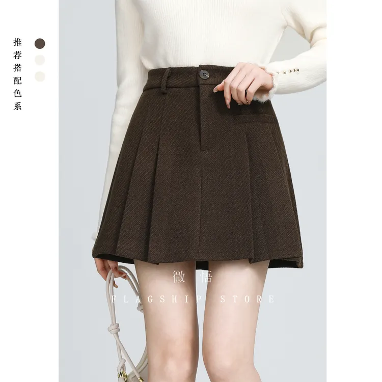 复古咖色毛呢半身裙女2025秋冬新款高腰显瘦加厚A字半裙百褶短裙