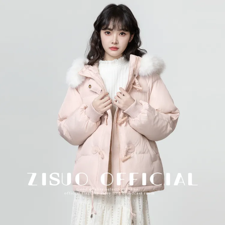 粉色牛角扣连帽棉服女冬2025新款加厚保暖毛领面包服棉衣外套上衣