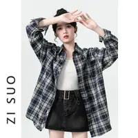 POLO领格子长袖衬衫女2025春秋新款复古港风休闲薄款衬衣外套上衣