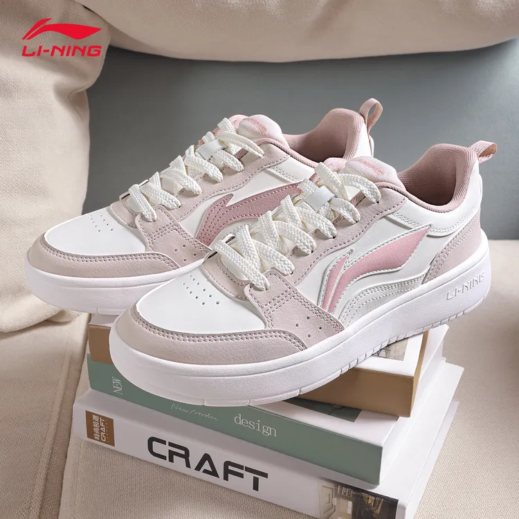 李宁元宝系列女板鞋秋季新款正品休闲增高潮流运动休闲小白鞋子女