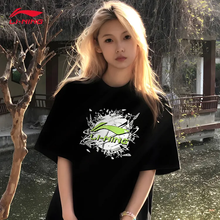 李宁短袖T恤情侣夏季新款大logo印花纯棉休闲圆领运动半袖文化衫