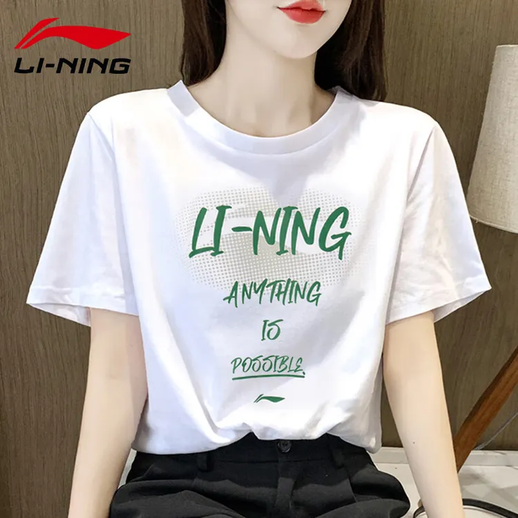 李宁短袖女款夏季新款情侣同款半袖圆领运动上衣白色纯棉T恤女士
