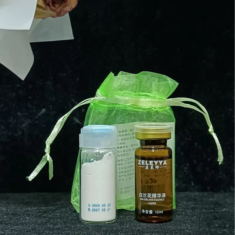 【短视频】姿莱琊抗皱紧致蛋白粉+白兰花精华液套装【2套】