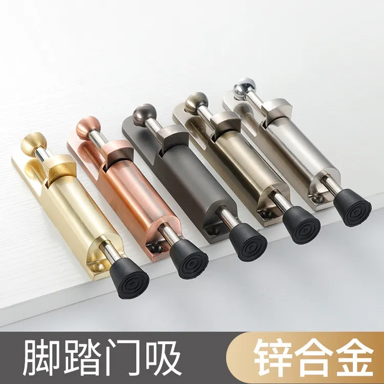 锌合金脚踏门档免打孔优选定门器脚制器脚踏门顶门吸脚踩门撑