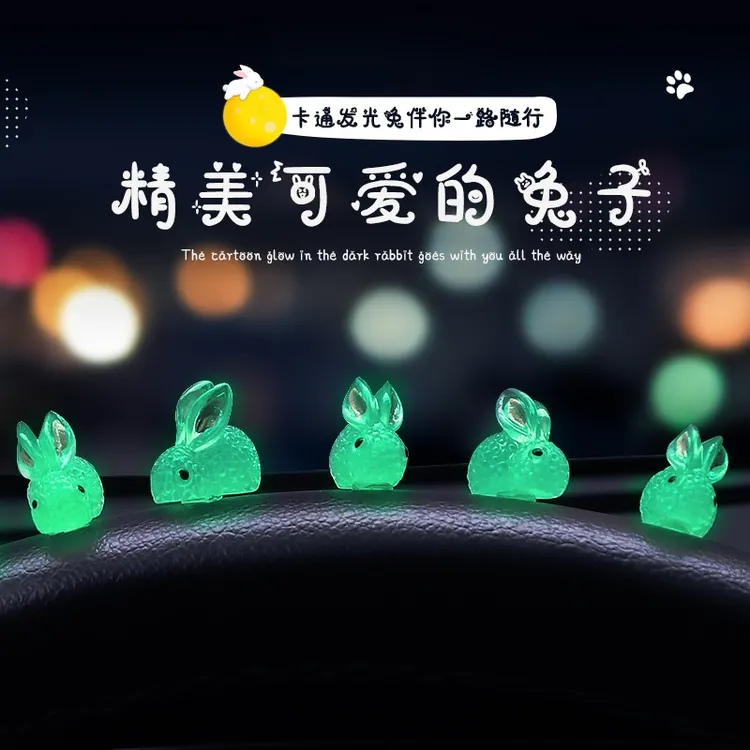 乾赞车载发光精美小兔子汽车可爱后视镜创意电动车内中控台装饰品