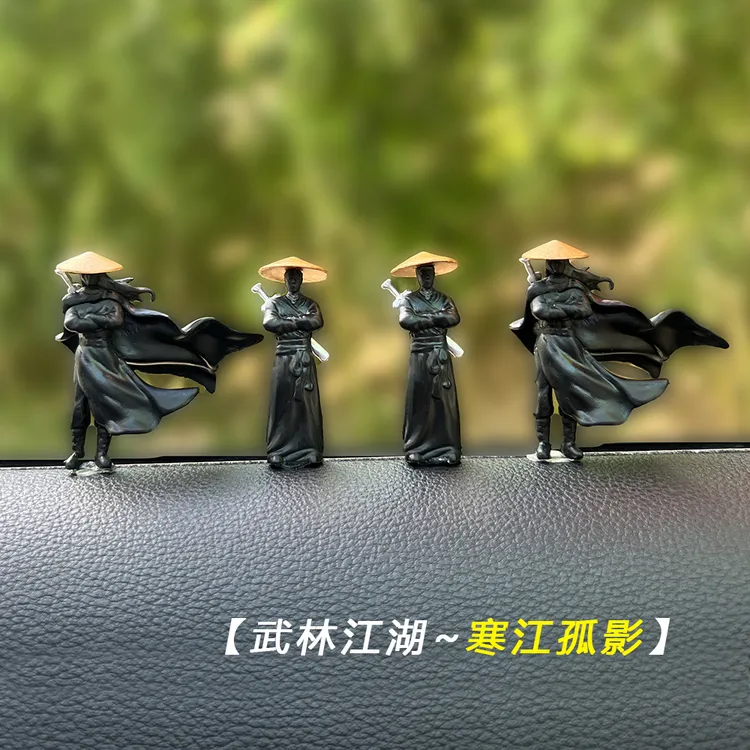 古风侠客车载饰品摆件个性创意电脑显示屏车内饰品汽车中控台摆件
