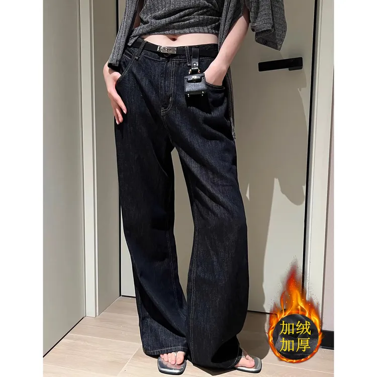 2024加绒加厚深蓝色直筒冬季显瘦牛仔裤女高腰新款显瘦复古拖地裤