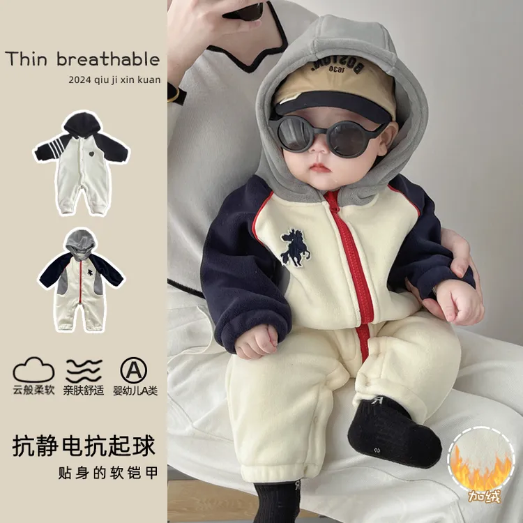 【柏莉绒】长袖婴儿连帽连体衣加绒加厚软糯外出服男女宝宝潮秋冬季