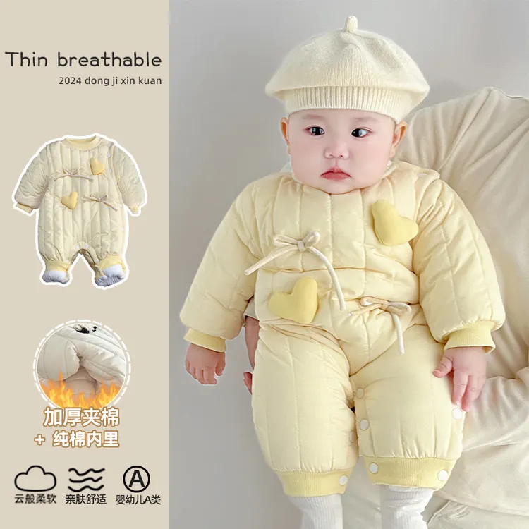 【暖气棉】婴儿连体衣夹棉加厚秋冬季棉服哈衣男女宝爬服保暖外出潮
