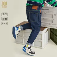 多多家5960【高弹.软牛仔】耐脏 透气 棉柔 中大童 质感 儿童牛仔裤