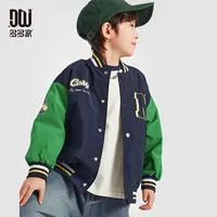多多家9630【拼色.棒球服】中大童春秋休闲撞色拼接男童棒球服外套