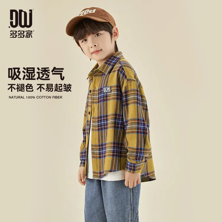 多多家9114【100棉.格纹衬衫】中大童秋季左胸前毛毡绣标休闲衬衫