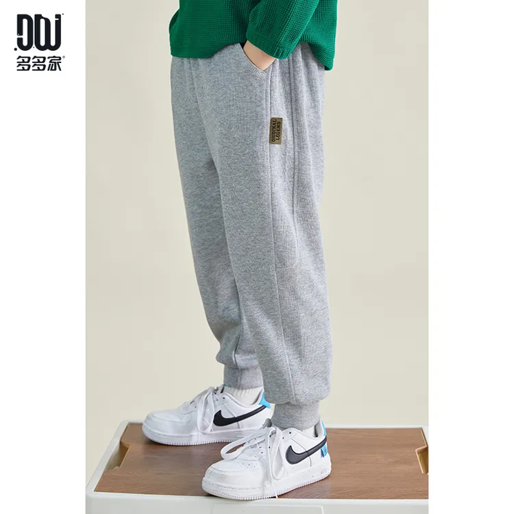 多多家5919【有170.棉质.肌理卫裤】儿童中大童春秋弧线分割运动裤