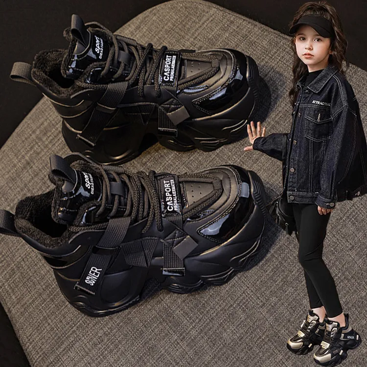 女童老爹鞋2025新款高帮秋冬加绒中大童运动鞋学生休闲跑步鞋男童