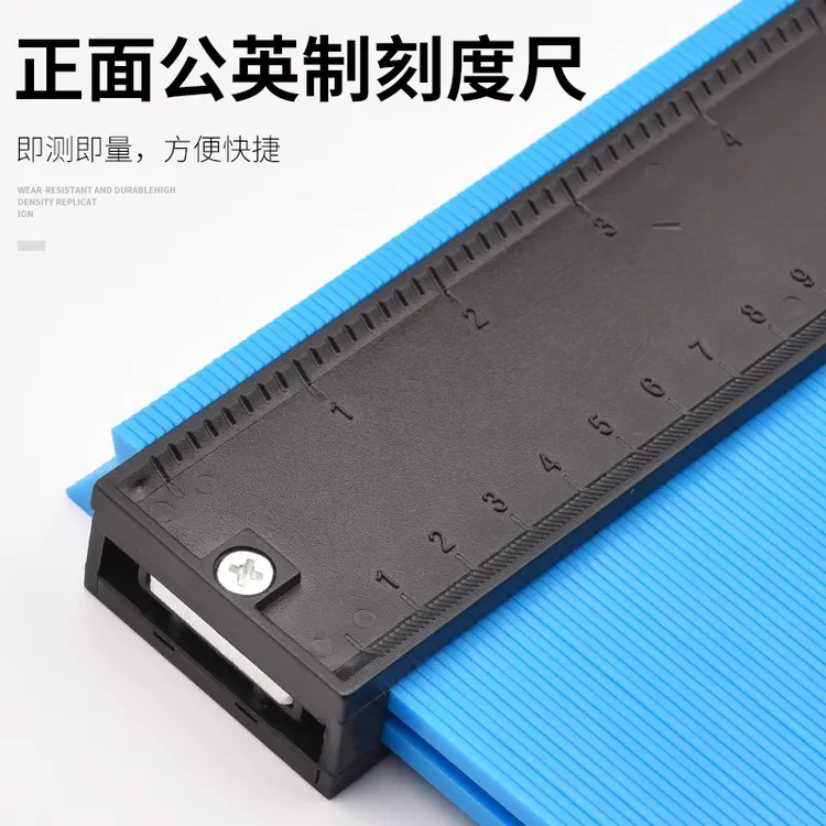 保联取弧取模器多功能取型器石膏线装修弧度测量瓷砖百变异形木工