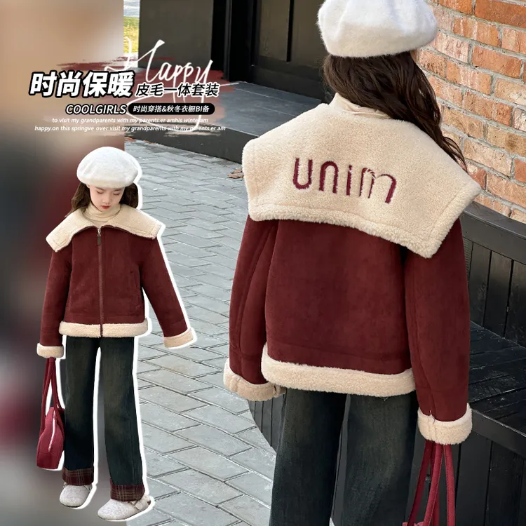 女童冬装洋气外套2024新款大翻领安可拉红皮毛一体中大童秋冬上衣