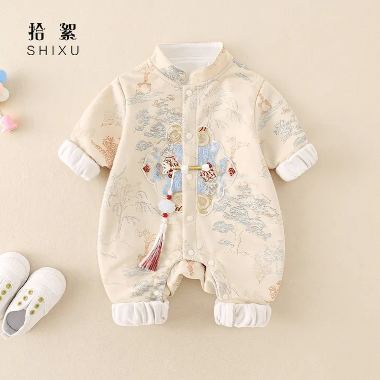 婴儿衣服春装中国风唐装汉服拍照周岁百天礼服兄妹装龙凤胎连体衣