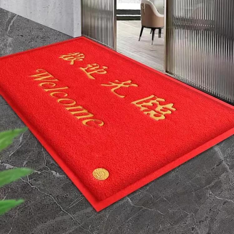 大门口地垫欢迎光临门垫进门脚垫电梯防滑垫出入平安迎宾地毯定制