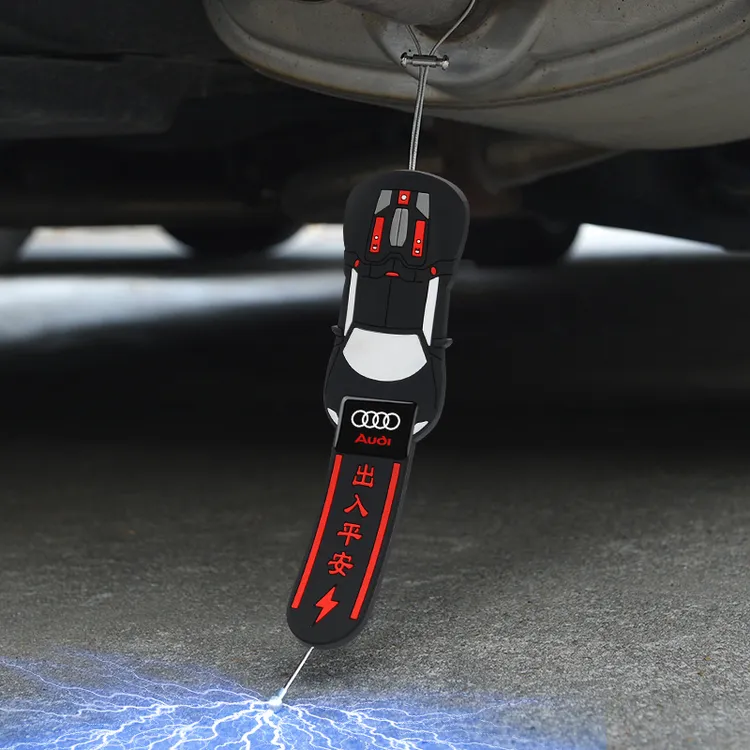 奔驰别克奥迪大众汽车静电拖地带防静电车用消除释放电神器接地条