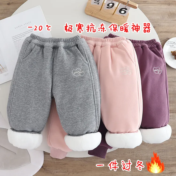 男女童四层加绒加厚裤子中小童夹棉棉裤女宝宝外穿保暖裤一条过冬