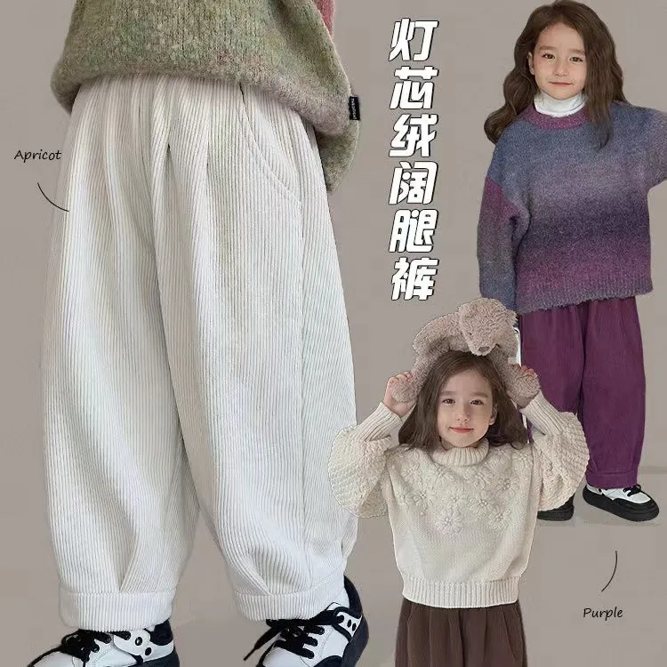 女童加绒裤子儿童宝宝秋冬季休闲柔软百搭灯芯绒加厚长裤春装宽松