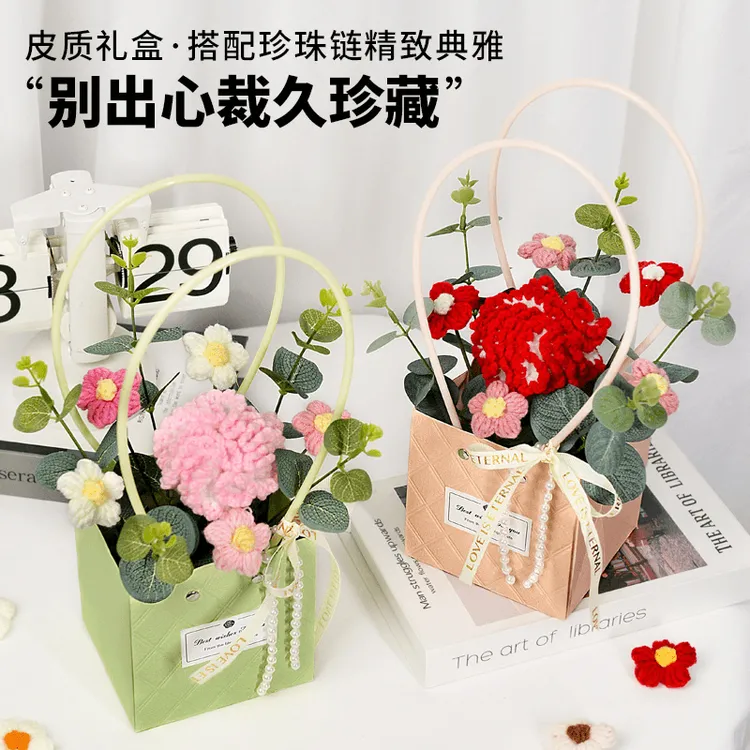 教师节礼物手工花康乃馨摆件创意成品送妈妈长辈闺蜜同学老师朋友