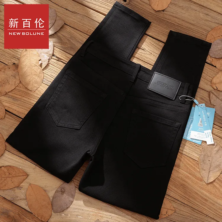 新百伦高端牛仔裤男士不掉色秋冬新款直筒弹力休闲裤加绒牛仔裤男