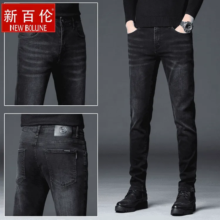新百伦高端爆款潮牌黑色牛仔裤男春秋款韩版百搭修身小脚潮流裤子