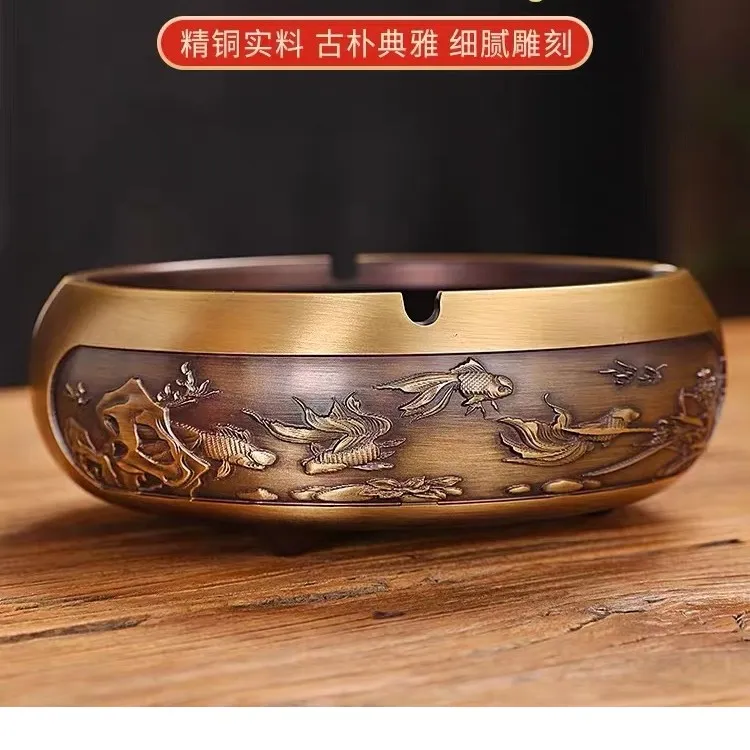 黄铜高档金鱼烟灰缸加大加厚家用烟缸富贵有鱼创意烟缸办公室摆件