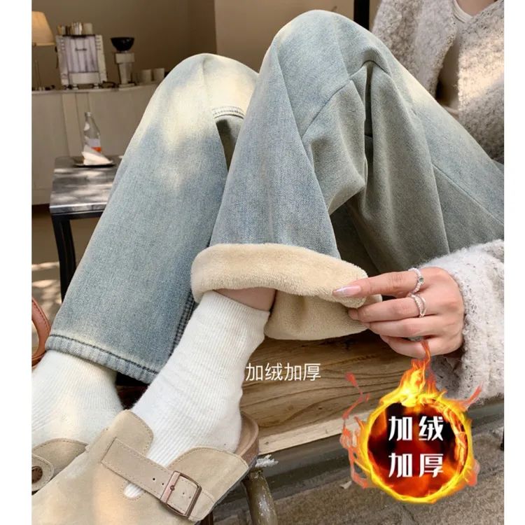 浅色设计感阔腿外穿女显瘦新款美式复古水洗黄泥色宽松直筒长裤