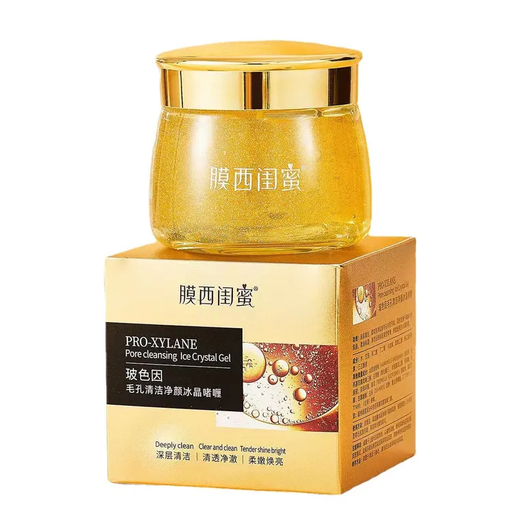 膜西闺蜜玻色因毛孔清洁净颜冰晶啫喱时尚保湿丙二醇柔和时尚保湿