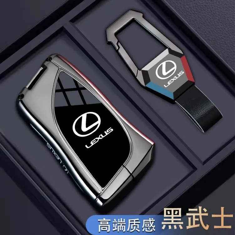 雷克萨斯es200钥匙套rx500h女士nx350h车ux260h男300h包扣保护壳
