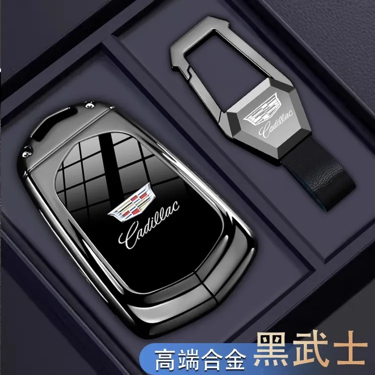 凯迪拉克XT5钥匙套GT4专用XT6车CT6壳XT4女XTS扣CT5汽车SRX男ATSL