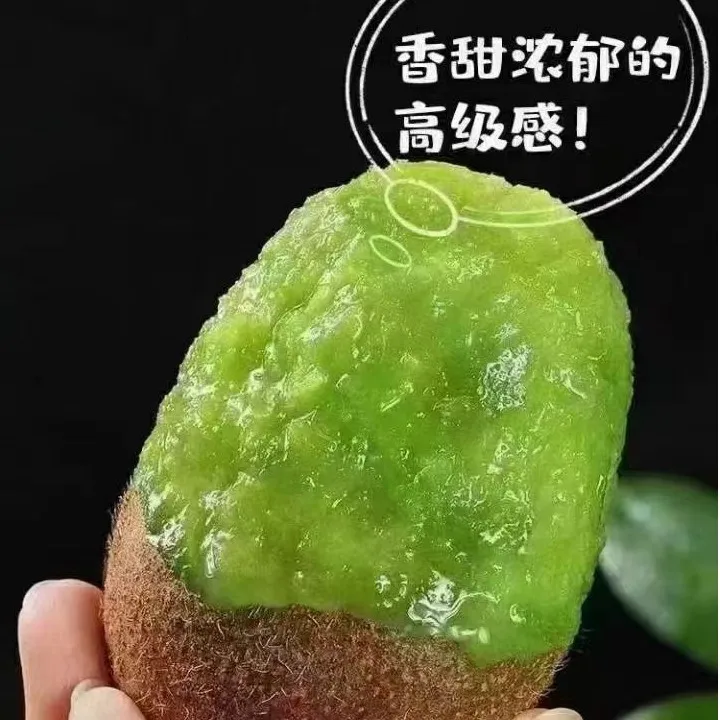 10斤彩箱装陕西当季新鲜现摘正宗徐香猕猴桃孕妇水果自家果园奇异