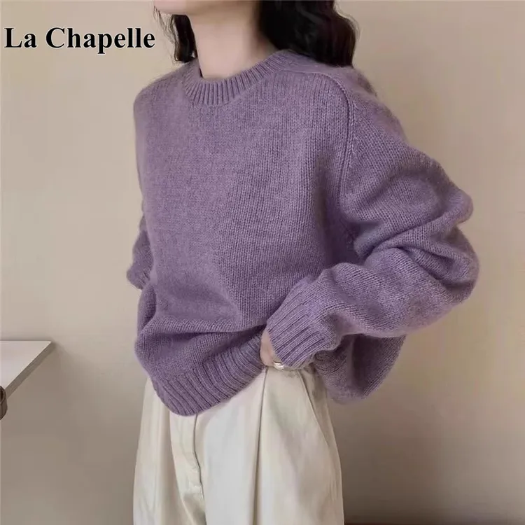 拉夏贝尔温柔风紫色圆领毛衣女秋冬2024年新款软糯慵懒针织衫上衣