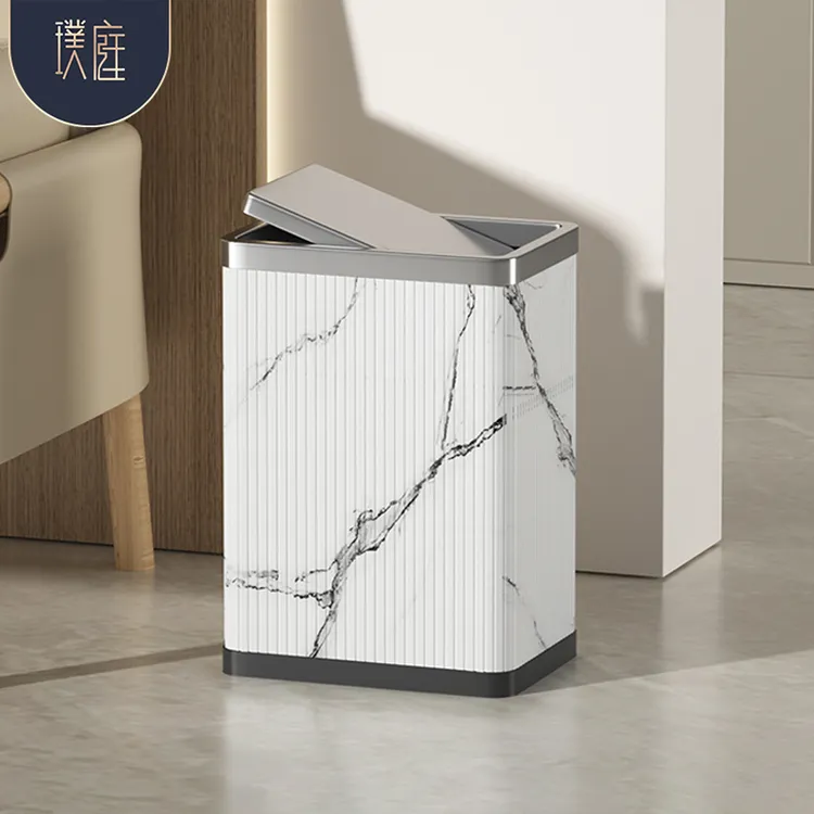 垃圾桶客厅家用大容量卫生间厕所摇盖带盖卧室窄缝高颜值新中式
