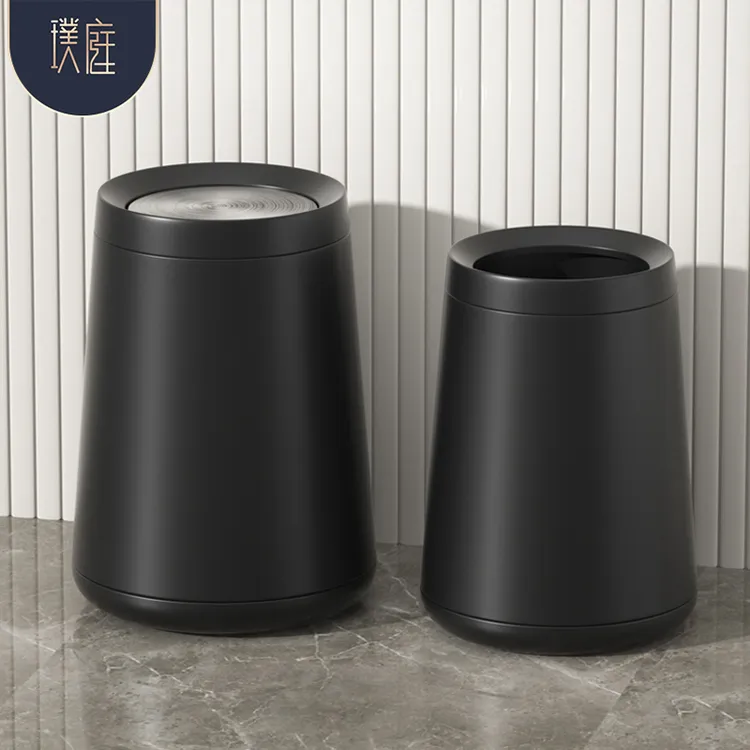 大号锥形垃圾桶不锈钢客厅家用卧室卫生间酒店带盖高端轻奢摇盖