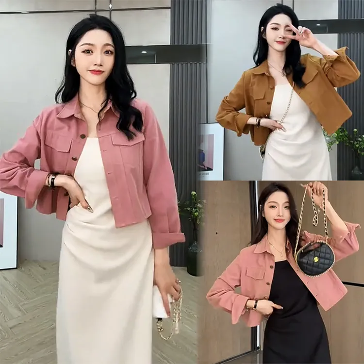 2026早春百搭短款高级感气质女装衬衣吊带裙时尚套装显瘦两件套
