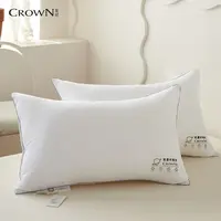 【四妹专属】皇冠抗菌枕芯抗菌枕一对装46*72cm