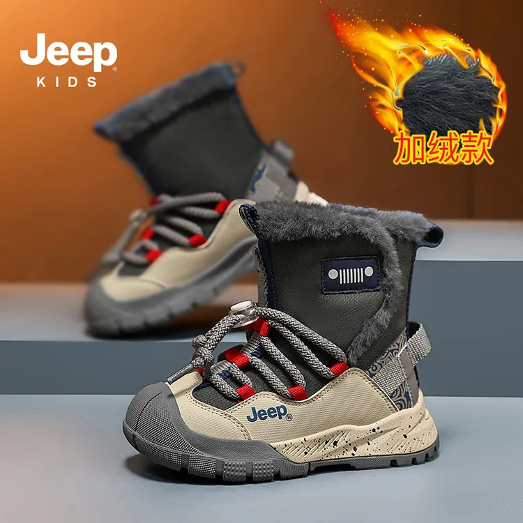 jeep儿童运动鞋冬季大童加厚加绒大棉保暖软底防滑鞋高帮雪地靴