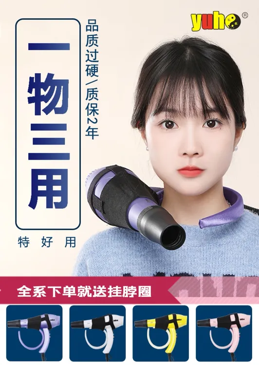 新抗摔负离子无刷神机S999宠物用品猫咪狗狗电吹风机吹水机拉毛机