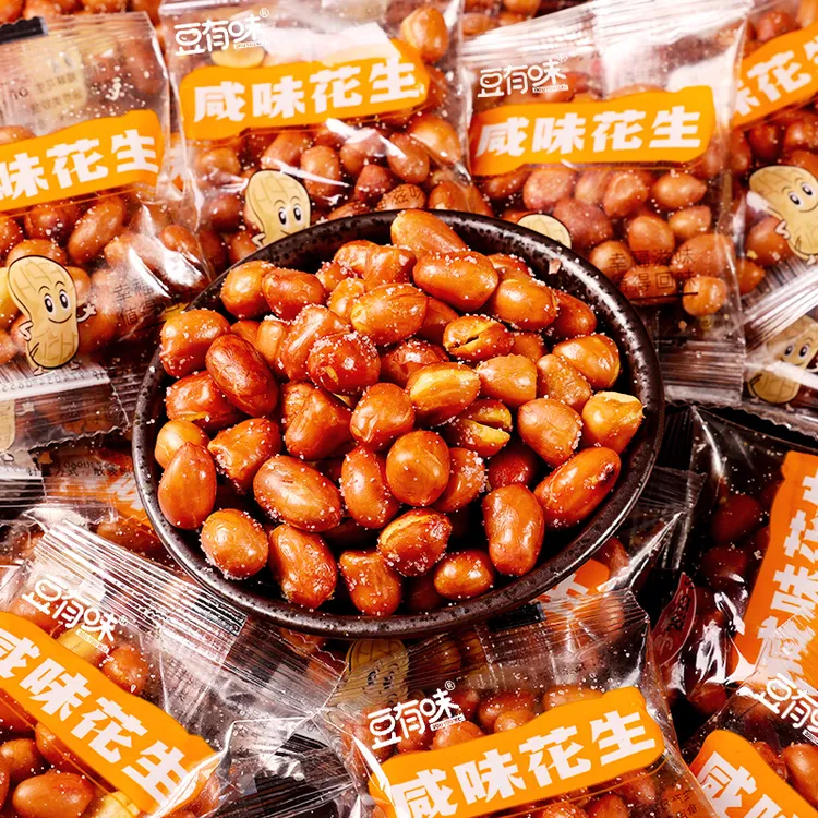 豆有味咸味油炸红皮花生米网红小吃佐餐下酒解馋零食餐饮批发20g