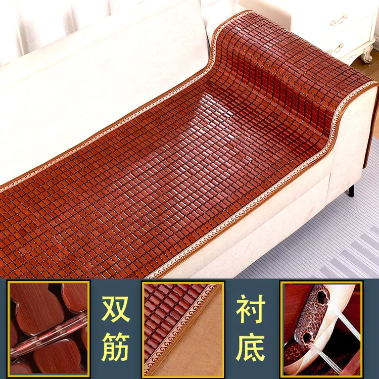 夏季坐垫凉席沙发垫麻将凉席凉垫竹垫贵妃定制凉席垫罩套竹凉席子