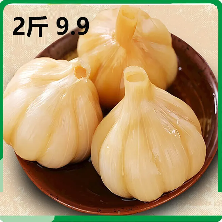 糖醋蒜糖醋大蒜腌蒜正宗糖醋大蒜泡蒜糖蒜腌制法（带卤汁）